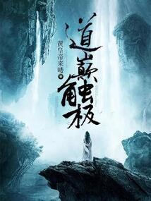 旅游急救药必备清单