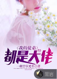 平潭度假旅游文案情侣