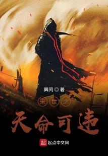 骆家山旅游攻略
