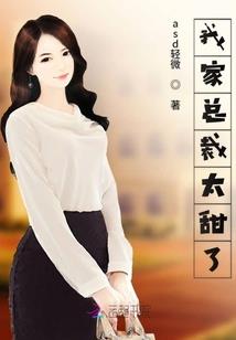 滨州旅游团出发时间查询