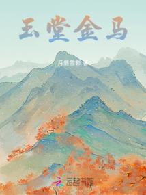 皇家戏园门票价格