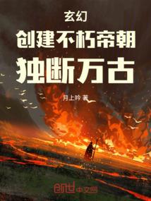 英国旅游签证计划怎么填