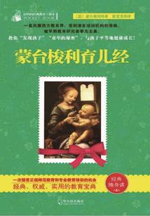 帕米尔旅游区的位置