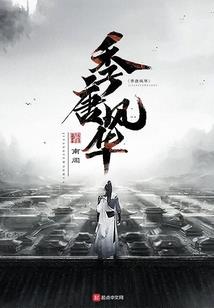 西安旅游纯玩四日游