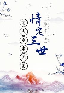 武胜印山旅游公司薪资