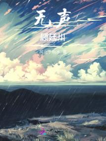 开发农村养老旅游项目