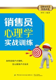 桂林旅游学院专业学分