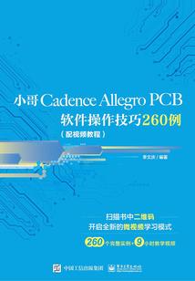 苏州好玩度假村在哪里