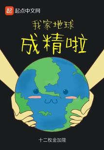 宝鸡旅游一日自驾游