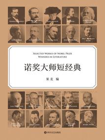 蛋仔派对里的旅游地图