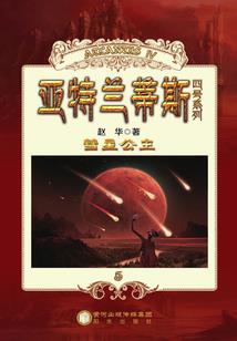 旅游签证不过要赔钱吗