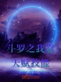 雅安旅游景点适合孩子