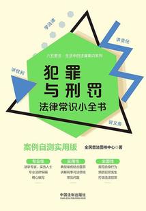 有圣洁旅游公司吗
