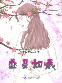 中国旅游签证多久下签证