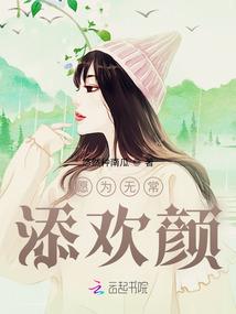 北部湾旅游公司副总