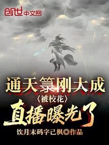 波黑旅游小镇攻略