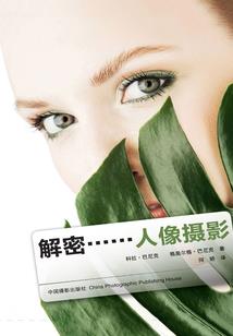 适合老人家旅游地