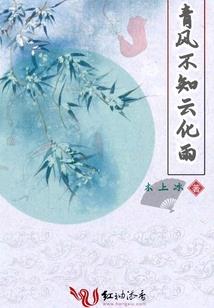 莱山旅游项目开业