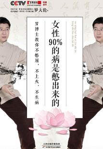 潮州古城值得去吗