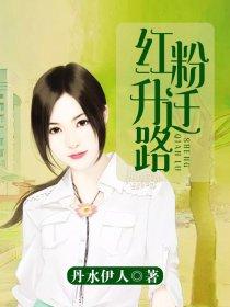 郑州到长沙旅游地图