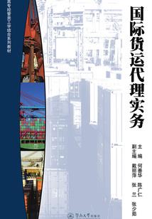 旅游区栈道工程怎样预算