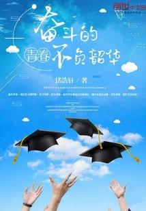 加旅游景点推荐