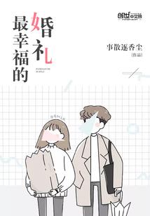 舟山旅游攻略两日游