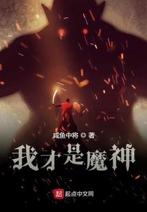 四川自驾房车视频播放