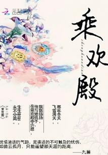 东莞观音山旅游度假