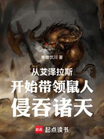 广东东江湖旅游区