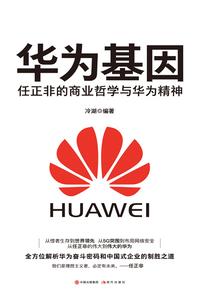 厦门五日旅游自由行攻略