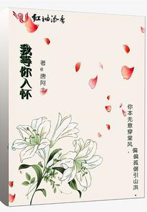 南京飞澳门旅游攻略价格
