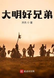 白山到西藏旅游团