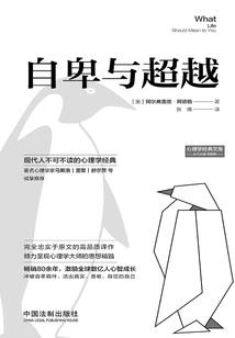 九鼎山森林公园章丘门票