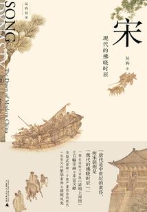 太阳周围旅游景点