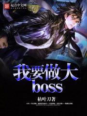 春天去新疆哪些地方必去