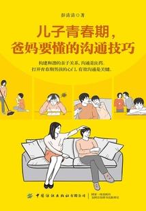lisa去哪里旅游