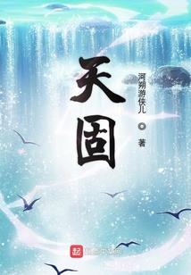 泉州旅游 门票价格多少
