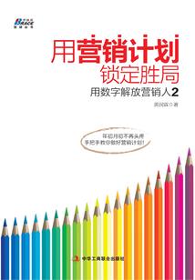 韶关旅游景点简约