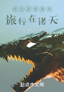 丽江本地旅游团价格
