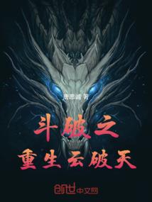 齐河旅游团价格
