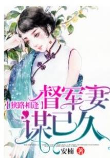 唐河旅游年票哪里办理