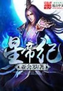 旅游淡季去哪里玩最好