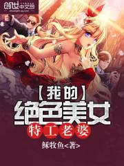 昆明老人房车旅游价格表