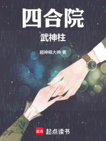 敦化旅游度假酒店电话
