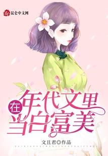 嵩县有多少旅游区