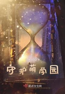 长鹿旅游地图图片大全