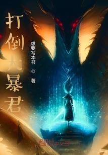 天北旅游攻略图片