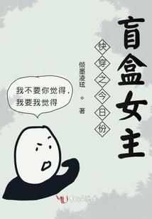 杭州旅游景点游船