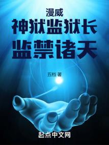 溧阳阳光动物园门票
